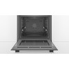 LÒ NƯỚNG BOSCH HBA5360S0 - Seri 6 